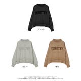 フロントロゴが目を惹くリラックススウェット | Re:EDIT | 詳細画像18