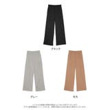 オンオフ使える暖かなリラックスパンツ 裏起毛センターシームイージーパンツ | Re:EDIT | 詳細画像18