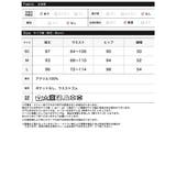 モードかつ洗練された雰囲気のニットスカート [低身長サイズ有]グラフィックジャガ… | Re:EDIT | 詳細画像19 
