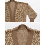 旬の幾何学柄を取り入れたゆったりニットカーディガン | Re:EDIT | 詳細画像24