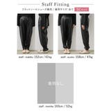 ストレッチのある楽ちんジョガーパンツ 2WAYエコレザーストレッチジョガーパンツ | Re:EDIT | 詳細画像37