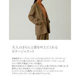 大人のきちんと感を叶えてくれるカラージャケット | Re:EDIT | 詳細画像8