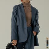 大人のきちんと感を叶えてくれるカラージャケット | Re:EDIT | 詳細画像1