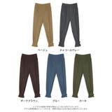 2通りの着こなしが楽しめるカラーパンツ | Re:EDIT | 詳細画像18