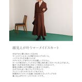 細見えが叶うマーメイドスカート ツイルハイウエストマーメイドスカート スカート | Re:EDIT | 詳細画像7