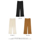 もっちり暖かな着心地が魅力 畦編みニットストレートパンツ パンツ | Re:EDIT | 詳細画像18