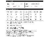 もっちり暖かな着心地が魅力 畦編みニットストレートパンツ パンツ | Re:EDIT | 詳細画像20