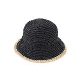 ブラック(001) | ナチュラルな雰囲気が大人の魅力を引き立てる ライン編みペーパーハット 帽子 | Re:EDIT