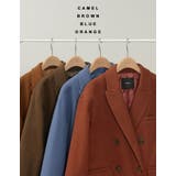 ビッグカラーで大人のこなれ感 カットメルトンダブルミドルコート ジャケット | Re:EDIT | 詳細画像2