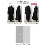 裏キルティングであったか。冬本命カラーコート | Re:EDIT | 詳細画像32