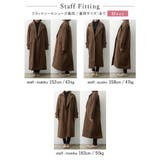 裏キルティングであったか。冬本命カラーコート | Re:EDIT | 詳細画像33