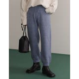 MIXブルー(013) | [低身長サイズ有]ふんわり起毛ニットジョガーパンツ パンツ/パンツ | Re:EDIT