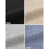 [低身長サイズ有]ふんわり起毛ニットジョガーパンツ パンツ/パンツ | Re:EDIT | 詳細画像19 