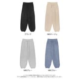 [低身長サイズ有]ふんわり起毛ニットジョガーパンツ パンツ/パンツ | Re:EDIT | 詳細画像18 