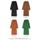 1枚でもレイヤードでもきまる大人のポロニットワンピ ニットロングポロワンピース | Re:EDIT | 詳細画像18