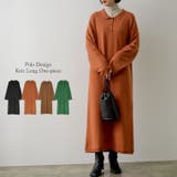 1枚でもレイヤードでもきまる大人のポロニットワンピ ニットロングポロワンピース | Re:EDIT | 詳細画像1