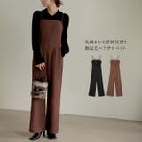 洗練された雰囲気漂う美シルエットサロペ 微起毛ツイルベアサロペット オールインワン | Re:EDIT | 詳細画像1