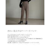 きれい見えするテーパードパンツ ヘリンボーンテーパードパンツ パンツ | Re:EDIT | 詳細画像6