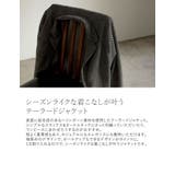 シーズンライクな着こなしが叶うテーラードジャケット | Re:EDIT | 詳細画像5 