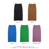 スポンジニットタイトスカートが今年も登場 | Re:EDIT | 詳細画像18