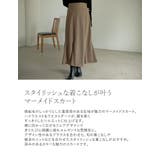 [低身長サイズ有]起毛ツイルマーメイドスカート スカート/スカート | Re:EDIT | 詳細画像7 