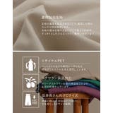 [低身長サイズ有][保湿]リサイクル裏微起毛センタープレスストレートパンツ | Re:EDIT | 詳細画像8 