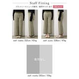 モード感を纏うリラックスニットパンツ 幾何学ジャガードストレートニットパンツ | Re:EDIT | 詳細画像23