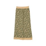 イエロー(016) | ヴィンテージライクな雰囲気を演出 アラベスク柄ニットタイトスカート スカート | Re:EDIT