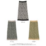 ヴィンテージライクな雰囲気を演出 アラベスク柄ニットタイトスカート スカート | Re:EDIT | 詳細画像10