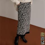 ヴィンテージライクな雰囲気を演出 アラベスク柄ニットタイトスカート スカート | Re:EDIT | 詳細画像1