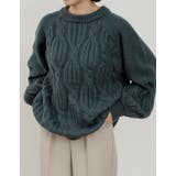 ツイスト編みでコーデにアクセントを モヘアタッチツイスト編みルーズニットトップス | Re:EDIT | 詳細画像13