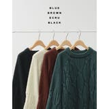 ツイスト編みでコーデにアクセントを モヘアタッチツイスト編みルーズニットトップス | Re:EDIT | 詳細画像2