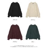 ツイスト編みでコーデにアクセントを モヘアタッチツイスト編みルーズニットトップス | Re:EDIT | 詳細画像14