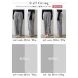 あたたかみのあるシャギー素材を贅沢に使用したストレートパンツ | Re:EDIT | 詳細画像27
