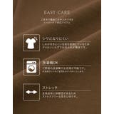 [イージーケア]ダンボールオーバーサイズスキッパーシャツ | Re:EDIT | 詳細画像6 