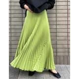 グリーン(017) | 鮮やかなカラー展開で気分も上がるプリーツスカート カラープリーツスカート スカート | Re:EDIT