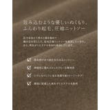 着心地の良さにこだわったあったかテーパードパンツ | Re:EDIT | 詳細画像9