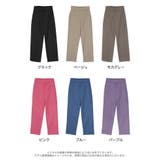 着心地の良さにこだわったあったかテーパードパンツ | Re:EDIT | 詳細画像18