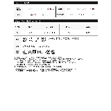 歩くたびに揺れるふんわりシルエットがポイント コットンリネンフレアスカート | Re:EDIT | 詳細画像17