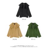 ビックカラーがアクセントになったシャギーブルゾン | Re:EDIT | 詳細画像18