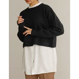 レイヤードスタイルがサマになるカラーニット ショート丈起毛ニットプルオーバー | Re:EDIT | 詳細画像3 