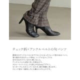 2WAYで楽しめるクラシカルなチェック柄パンツ | Re:EDIT | 詳細画像5
