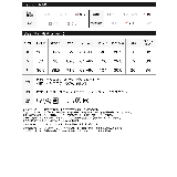 2WAYで楽しめるクラシカルなチェック柄パンツ | Re:EDIT | 詳細画像20