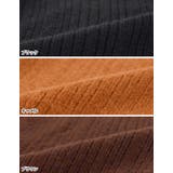 シンプルかつ綺麗なシルエットが魅力 起毛ランダムリブニットパンツ パンツ | Re:EDIT | 詳細画像19