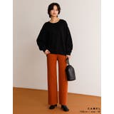 シンプルかつ綺麗なシルエットが魅力 起毛ランダムリブニットパンツ パンツ | Re:EDIT | 詳細画像14