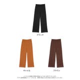 シンプルかつ綺麗なシルエットが魅力 起毛ランダムリブニットパンツ パンツ | Re:EDIT | 詳細画像18