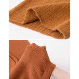 シンプルかつ綺麗なシルエットが魅力 起毛ランダムリブニットパンツ パンツ | Re:EDIT | 詳細画像22