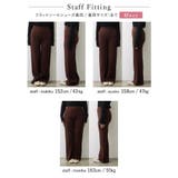 シンプルかつ綺麗なシルエットが魅力 起毛ランダムリブニットパンツ パンツ | Re:EDIT | 詳細画像25