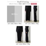 シンプルかつ綺麗なシルエットが魅力 起毛ランダムリブニットパンツ パンツ | Re:EDIT | 詳細画像26