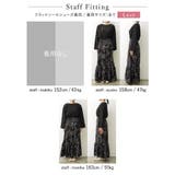 歩くたびに優雅に揺れるシルエット 線花柄マーメイドスカート スカート | Re:EDIT | 詳細画像22